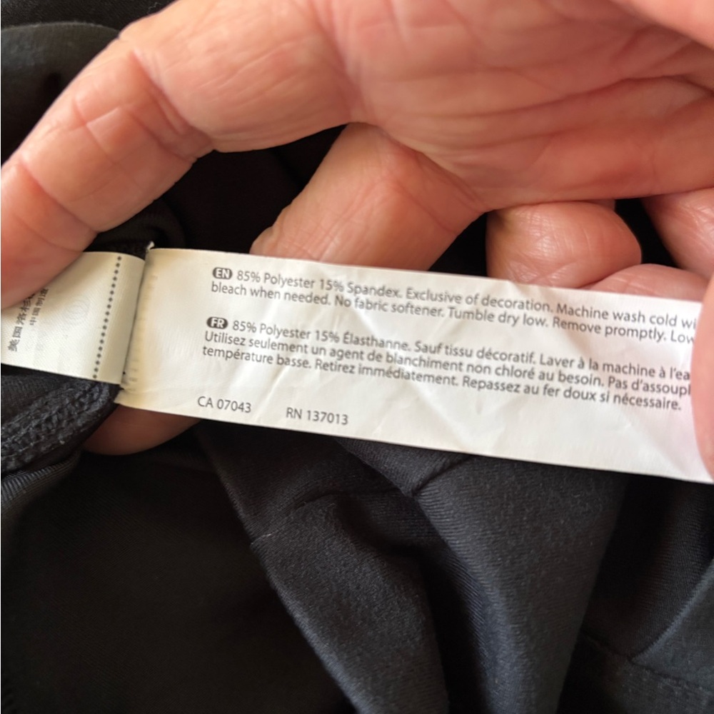 3/$20 Balance Collection Women's Black Straight Leg Yoga Pants - Picture 4 of 4